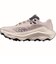 サロモン（SALOMON）ランニングシューズ トレランシューズ ウルトラ グライド 4 W ピンク L49149200 スポーツ シューズ