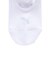 プーマ（PUMA）ヨガフットカバー 2足組 947182 02 WHT