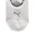 プーマ（PUMA）ヨガフットカバー 2足組 947182 01 GRY