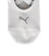 プーマ（PUMA）ヨガフットカバー 2足組 947182 01 GRY