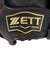ゼット（ZETT）少年軟式用グラブ オールラウンド用 野球グローブ ジュニア ソフトステアM BJG742630-1900RH