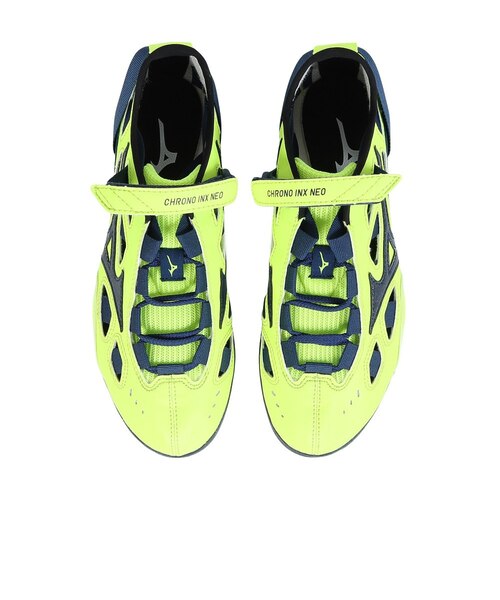 ミズノ（MIZUNO）陸上スパイク オールウェザートラック専用 クロノ