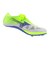ミズノ（MIZUNO）陸上スパイク オールウェザートラック専用 ミズノスプリントNEO U1GA265001