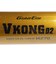 ミズノ（MIZUNO）軟式用バット 野球 一般 グローバルエリート Vコング02 金属製 84cm/平均750g 1CJMR19084 50