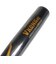 ミズノ（MIZUNO）少年軟式用バット 野球 ジュニア グローバルエリート Vコング02 金属製 80cm/平均600g 1CJMY19880 09