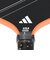 アディダス（adidas）ピックルボール Rx チーム Ctrl 2025 パドル AP2CA0U23 BKOR