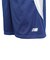 ニューバランス（new balance）バスケットボールウェア バスケットボール 7インチ メッシュショーツ MB61B14BIKW