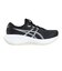 アシックス（ASICS）ランニングシューズ ジョギングシューズ ゲル キュムラス 28 EX ワイド ブラック ホワイト 1011C146.002 スポーツシ…