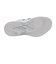 アシックス（ASICS）バスケットシューズ バッシュ GELHOOP V17 EXTRA WIDE エキストラワイド 1063A097.104