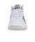 アシックス（ASICS）バスケットシューズ バッシュ GELHOOP V17 ゲルフープ 1063A096.104