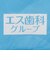 プーマ（PUMA）横浜FC 2026 半袖 レプリカ ユニフォーム 70741551