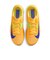 ナイキ（NIKE）ランニングシューズ トレーニングシューズ 部活 ズーム ライバル フライ 4 オレンジ FV6040-801 スポーツ シューズ