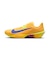 ナイキ（NIKE）ランニングシューズ トレーニングシューズ 部活 ズーム ライバル フライ 4 オレンジ FV6040-801 スポーツ シューズ