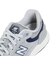ニューバランス（new balance）スニーカー ウォーキングシューズ フレッシュフォーム X 1880 v2 グレー U188W3U2 4E スポーツ シ…