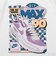 ナイキ（NIKE）ジュニア NSW エアー マックス 90 半袖Tシャツ II0448-100