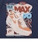 ナイキ（NIKE）ジュニア NSW エアー マックス 90 半袖Tシャツ II0448-410