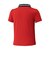ミズノ（MIZUNO）ジュニア 襟付きGACHI 半袖Tシャツ 32MAD42862