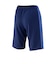 ミズノ（MIZUNO）ジュニア タフジャージハーフパンツ 32MDD41112