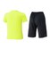 ミズノ（MIZUNO）ジュニア 半袖Tシャツ ハーフパンツセット 32MGD41194