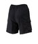 ミズノ（MIZUNO）ジュニア 撥水カーゴショートパンツ 32MDD40309