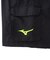 ミズノ（MIZUNO）ジュニア 撥水カーゴショートパンツ 32MDD40309
