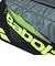 バボラ（BABOLAT）テニス バッグ ピュア アエロ ラケット12本収納可 751238