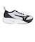 ミズノ（MIZUNO）ランニングシューズ ジョギングシューズ ネオ ゼン 2 ホワイト ゴールド J1GC268201 スポーツ シューズ