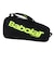 バボラ（BABOLAT）テニス バッグ ジュニア RH CARLITOS 751247