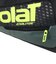 バボラ（BABOLAT）テニス バッグ ジュニア RH CARLITOS 751247