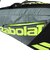 バボラ（BABOLAT）テニス ラケットケース ピュア アエロ ラケット6本収納可 751239