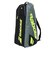 バボラ（BABOLAT）テニス ラケットケース ピュア アエロ ラケット6本収納可 751239