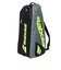 バボラ（BABOLAT）テニス ラケットケース ピュア アエロ ラケット6本収納可 751239