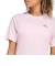 アディダス（adidas）アディ365 ランニング エッセンシャルズ Tシャツ LA749-KA0229