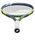 バボラ（BABOLAT）ジュニア 硬式用テニスラケット PURE AERO JR 25 140538