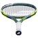 バボラ（BABOLAT）ジュニア 硬式用テニスラケット PURE AERO JR 25 140538
