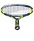 バボラ（BABOLAT）ジュニア 硬式用テニスラケット CARLITOS JR 23 140523