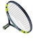 バボラ（BABOLAT）ジュニア 硬式用テニスラケット CARLITOS JR 23 140523