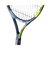 バボラ（BABOLAT）ジュニア 硬式用テニスラケット CARLITOS JR 23 140523