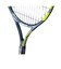 バボラ（BABOLAT）ジュニア 硬式用テニスラケット CARLITOS JR 23 140523