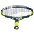 バボラ（BABOLAT）ジュニア 硬式用テニスラケット CARLITOS JR 21 140522