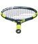 バボラ（BABOLAT）ジュニア 硬式用テニスラケット CARLITOS JR 21 140522