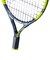 バボラ（BABOLAT）ジュニア 硬式用テニスラケット CARLITOS JR 21 140522