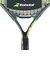 バボラ（BABOLAT）ジュニア 硬式用テニスラケット CARLITOS JR 21 140522