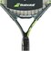 バボラ（BABOLAT）ジュニア 硬式用テニスラケット CARLITOS JR 21 140522