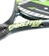 バボラ（BABOLAT）ジュニア 硬式用テニスラケット CARLITOS JR 21 140522