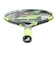 バボラ（BABOLAT）ジュニア 硬式用テニスラケット CARLITOS JR 21 140522