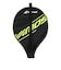バボラ（BABOLAT）ジュニア 硬式用テニスラケット CARLITOS JR 21 140522