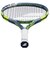 バボラ（BABOLAT）ジュニア 硬式用テニスラケット PURE AERO JR 26 140520