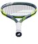 バボラ（BABOLAT）ジュニア 硬式用テニスラケット PURE AERO JR 26 140520