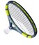 バボラ（BABOLAT）ジュニア 硬式用テニスラケット PURE AERO JR 26 140520
